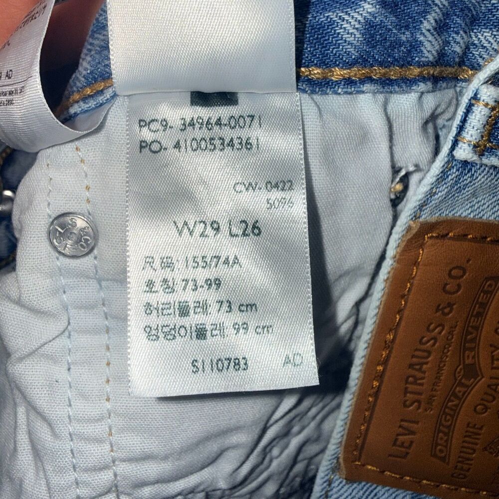 Levi's Wedgie Straight Jean In Acid Wash 29 - Picture 9 of 9